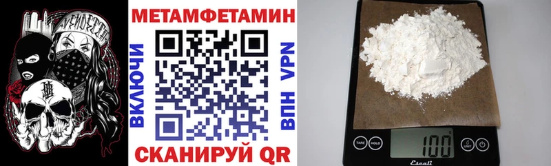 АМФ VHQ  гидра ТОР  Сельцо  купить  сайты 