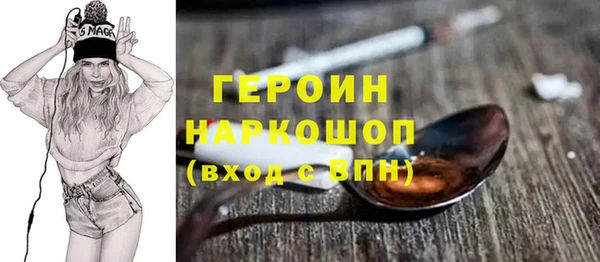гидропоника Арсеньев