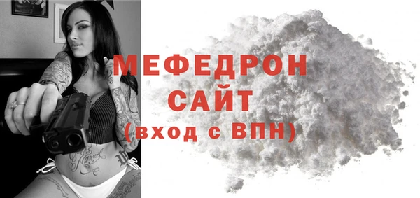 mix Аркадак