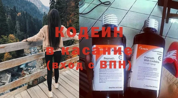 гидропоника Арсеньев