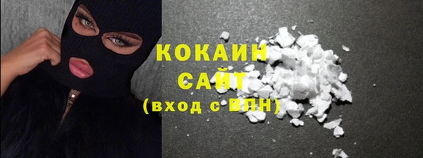 mix Аркадак