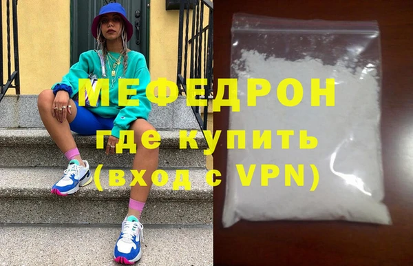mix Аркадак