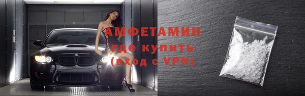 mix Аркадак