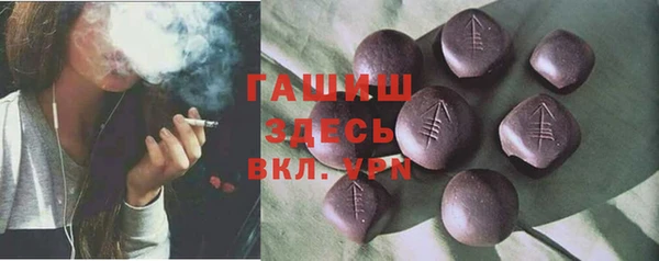 mix Аркадак
