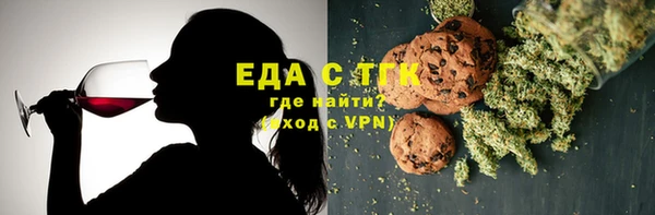 mix Аркадак