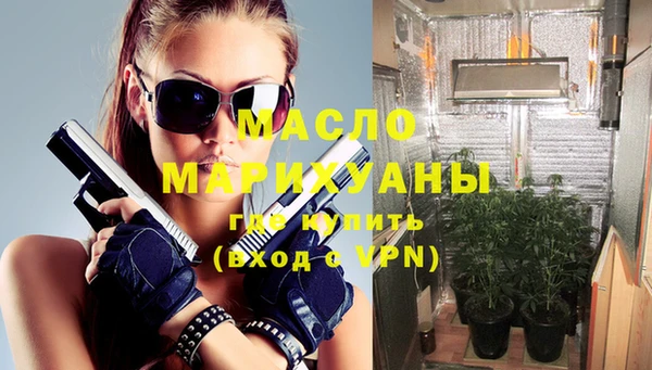 mix Аркадак