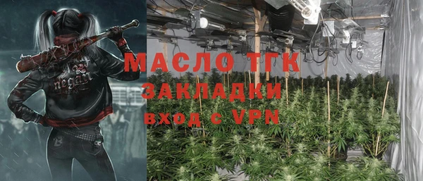 mix Аркадак