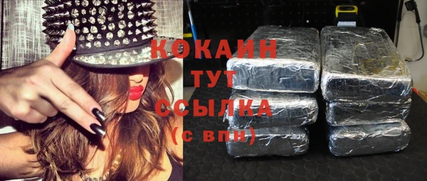 mix Аркадак