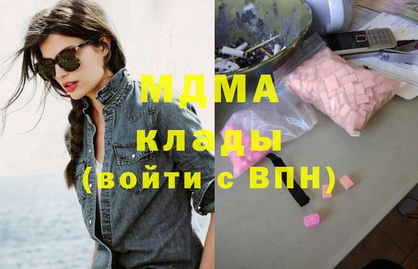 mix Аркадак