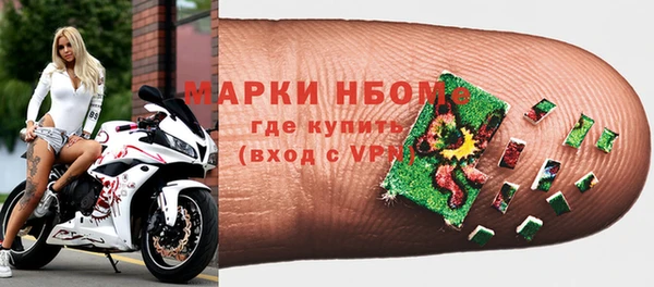 ешки Армянск