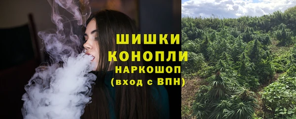 mix Аркадак