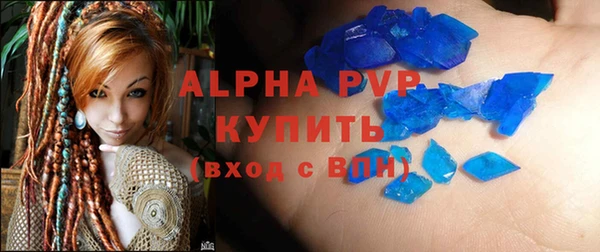 mix Аркадак