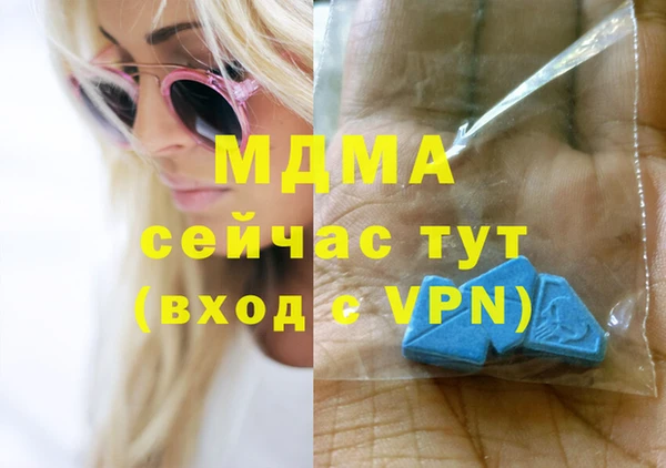 mix Аркадак