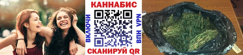 Бошки марихуана марихуана  Сельцо 